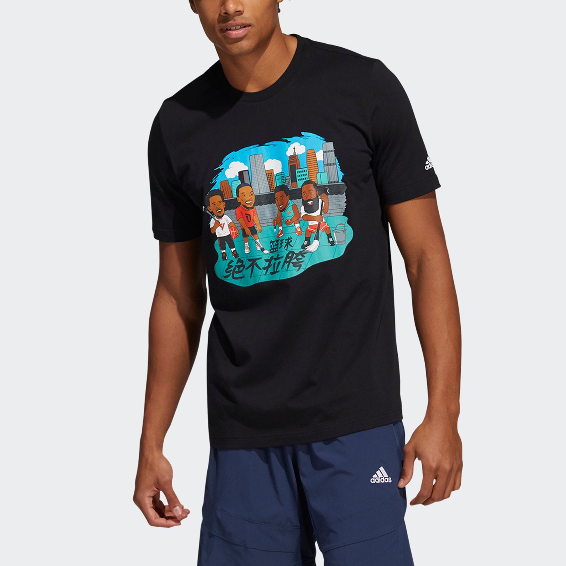 adidas China S2 Tee Casual Basketball Sports Breathable Short Sleeve Black HB6166