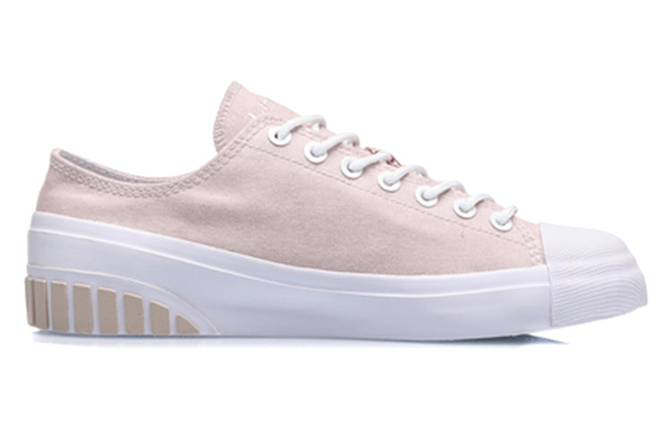 (WMNS) Li-Ning Counterflow The One 'Purple' AGCQ272-5
