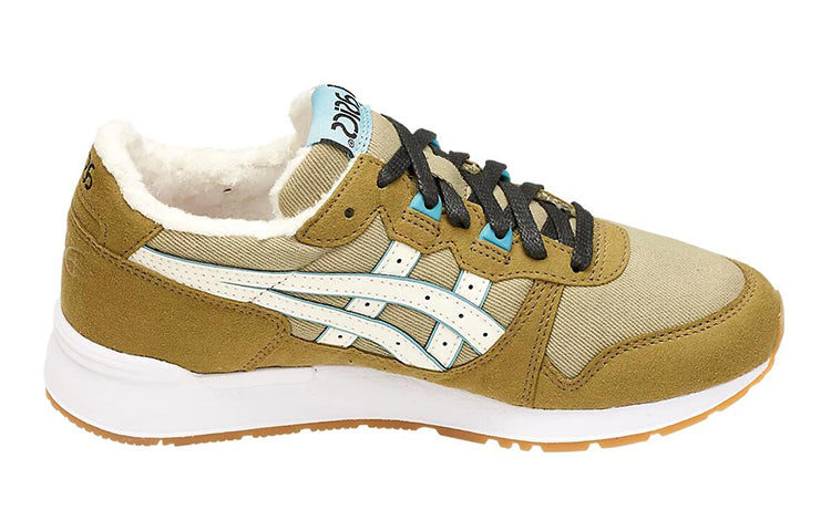 (GS) ASICS x Disney Gel-Lyte 'Green' C8B5N-0800