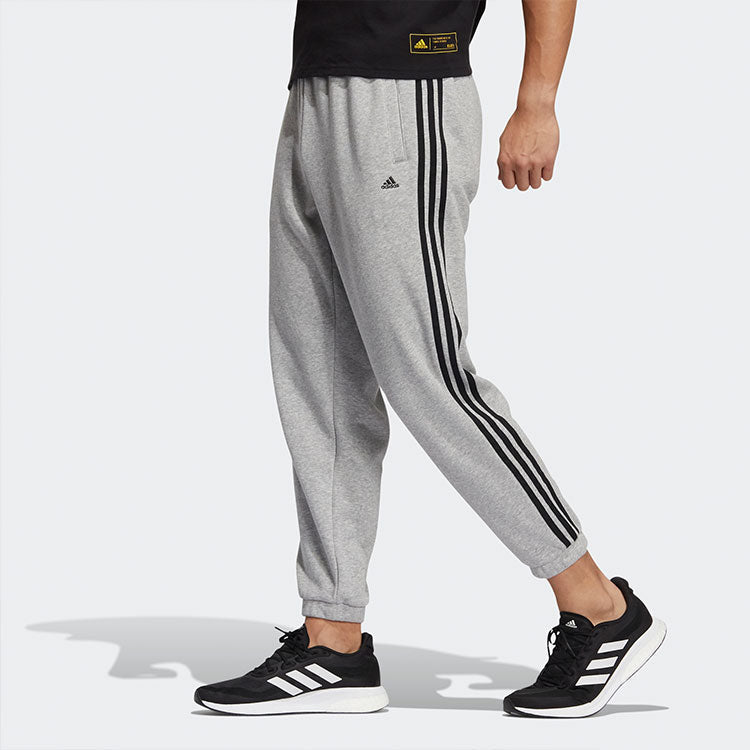 Men's adidas Logo Bundle Feet Loose Sports Pants/Trousers/Joggers Gray HC9971