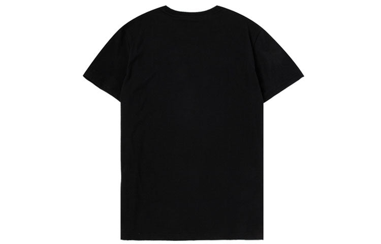 Li-Ning Way Of Wade Graphic T-shirt 'Black' AHSQ205-1