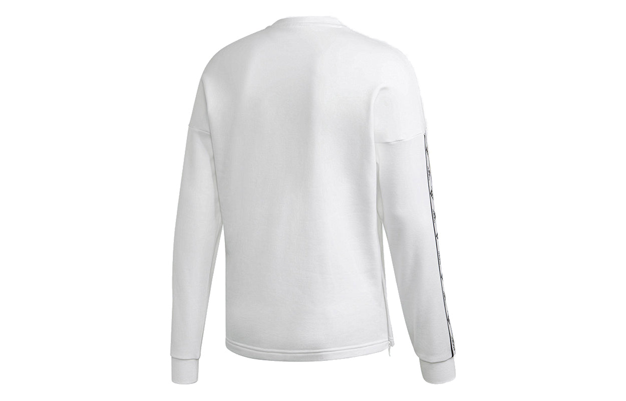 adidas Logo Print Round Collar Leisure Sports Jacket Men's White GL2217
