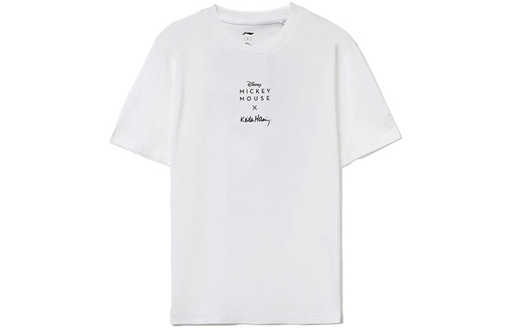 Li-Ning x Disney Crossover Mickey x Keith Haring Tee 'White' AHSR643-3