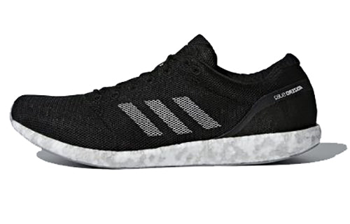 adidas AdiZero Sub 2 AC8590