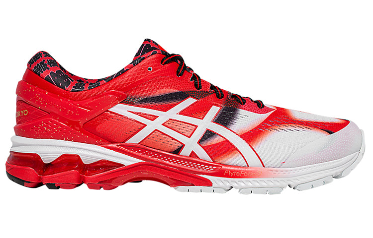 ASICS Gel-Kayano 26 'Tokyo Marathon' 1011A952-600