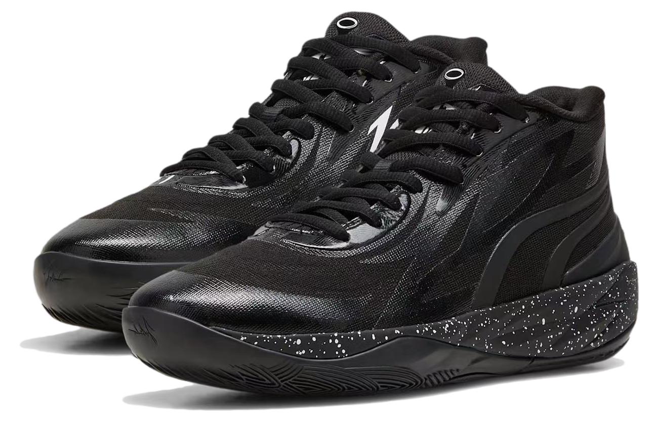 PUMA MB.02 'Oreo' 379420-01