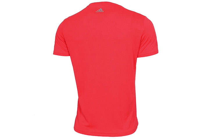 Men's adidas Running Sports Short Sleeve Red T-Shirt DQ2572