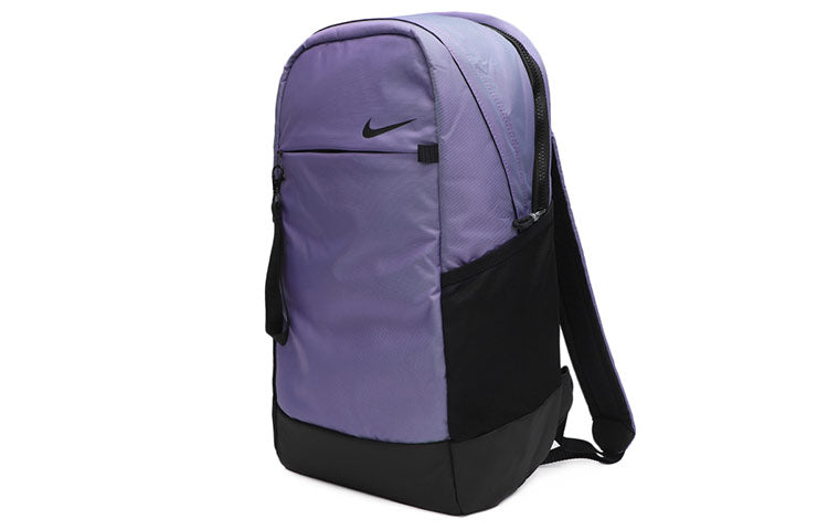 Nike Sportswear Essentials Backpack 'Purple' CV1055-528