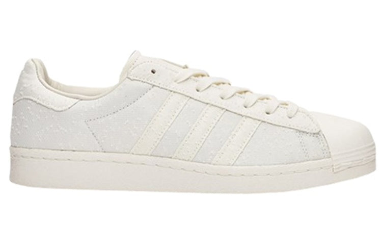 adidas Sneakersnstuff x Superstar Boost 'Shades of White V2' BY2284