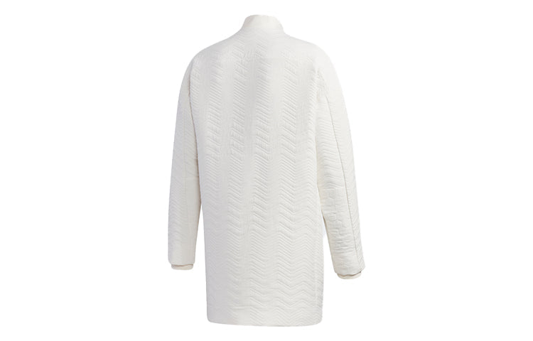 adidas Wj Jkt Excite Solid Color Sports Jacket White GM4465