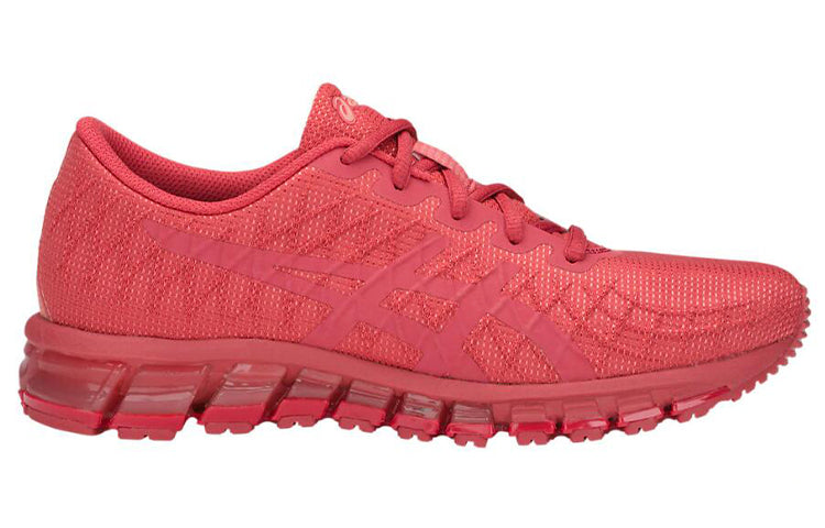(WMNS) ASICS Gel Quantum 180 4 Red 1022A098-700