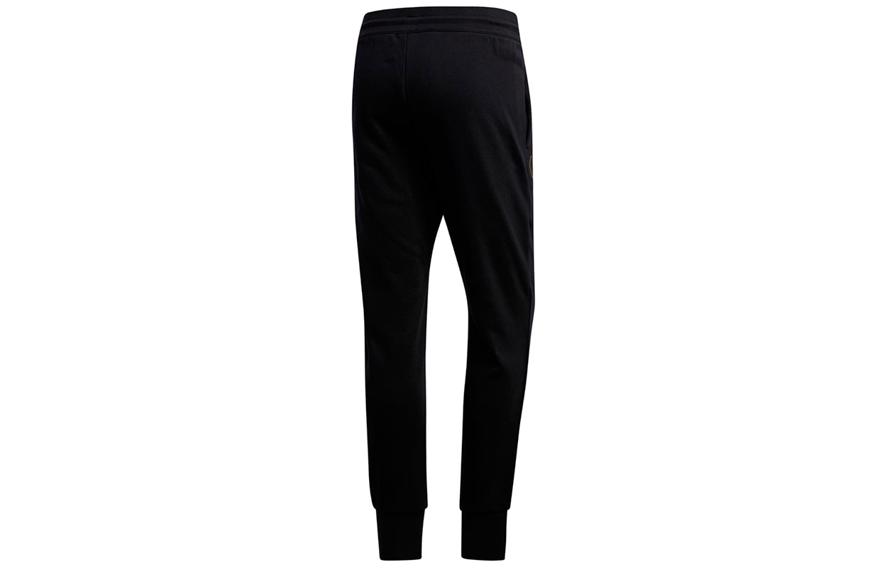 adidas Cny Hrd Pant Bl Basketball Casual Sports Bundle Feet Long Pants Black FP8205