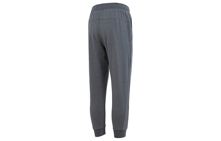 adidas WJ MH KN PNT Pants Sportswear 'Grey' IA8188
