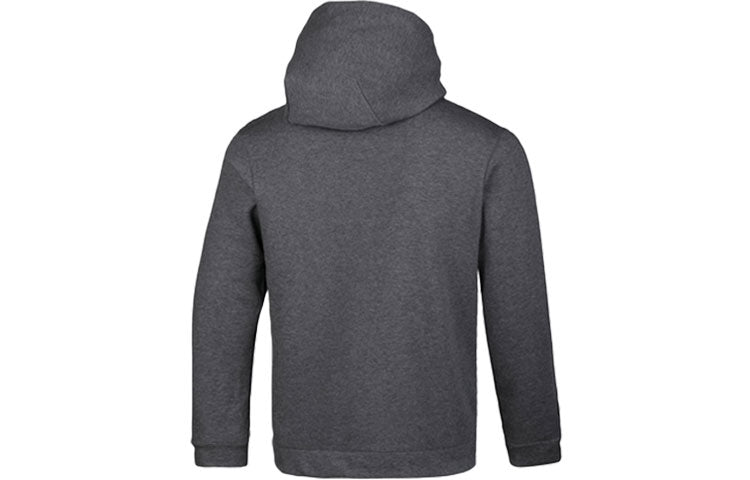 adidas Printing Pattern Basketball Sports Hooded Jacket Gray CG0875
