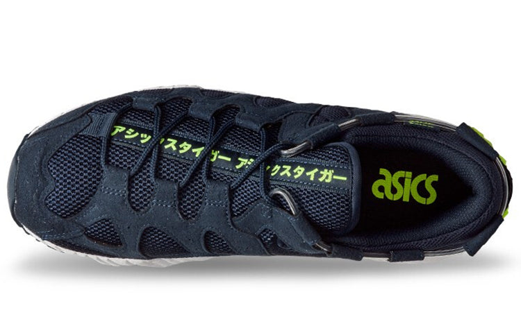 ASICS Gel Mai 'Midnight' 1191A101-401