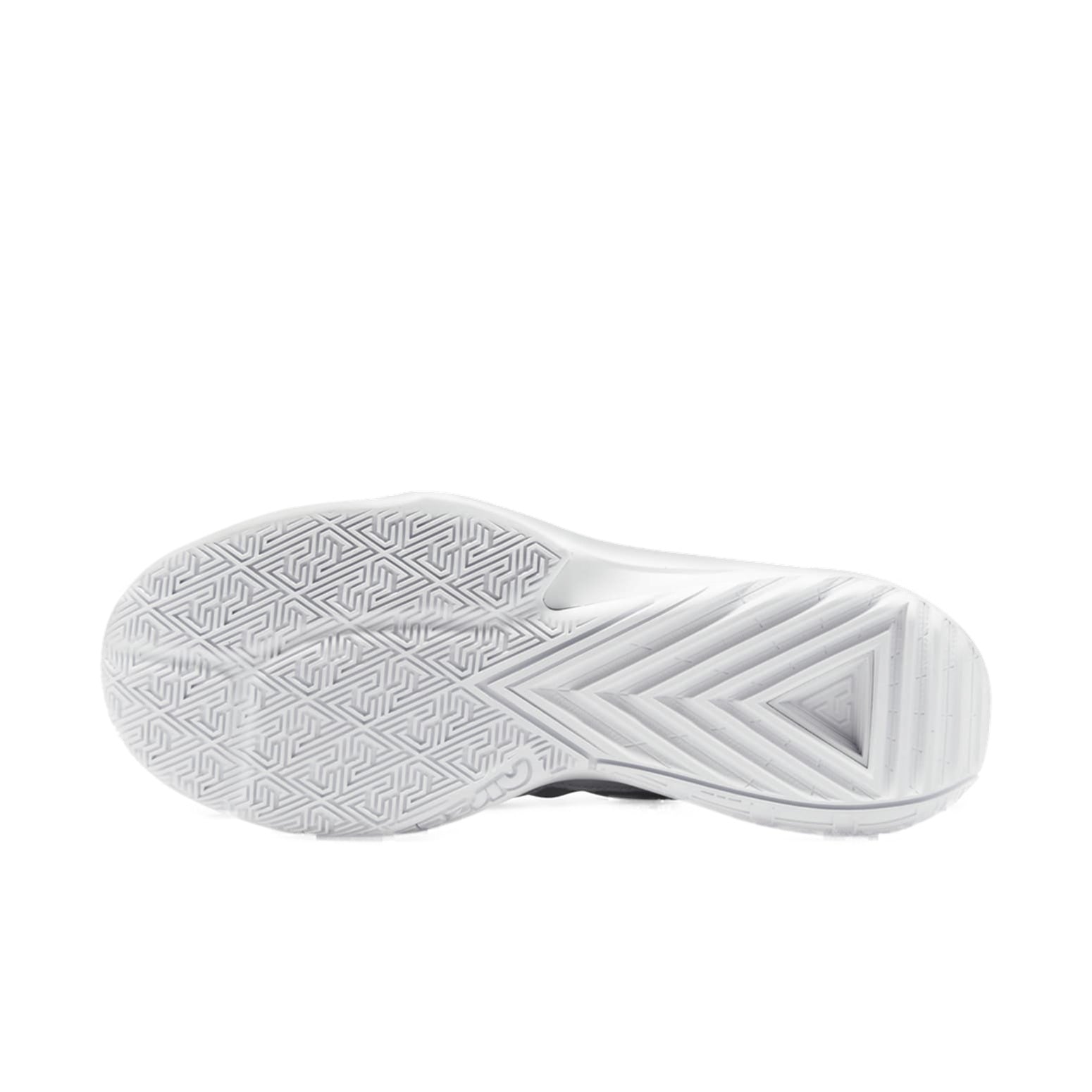 Nike Zoom Freak 5 'Triple White' FN7306-100