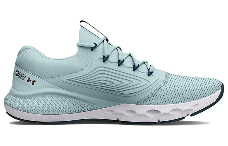 (WMNS) Under Armour Charged Vantage 2 'Fuse Teal' 3024884-301