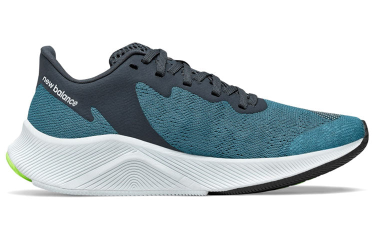 (GS) New Balance FuelCell Prism Blue GEFCPZGW