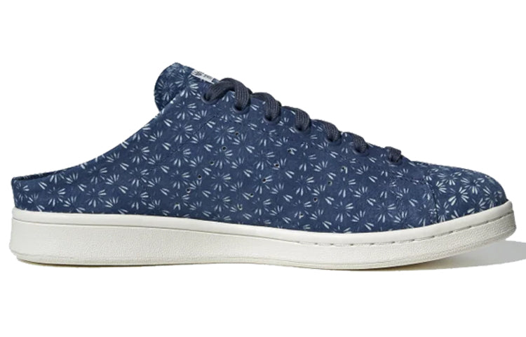 adidas originals Stan Smith Mule 'Blue White' FX2539