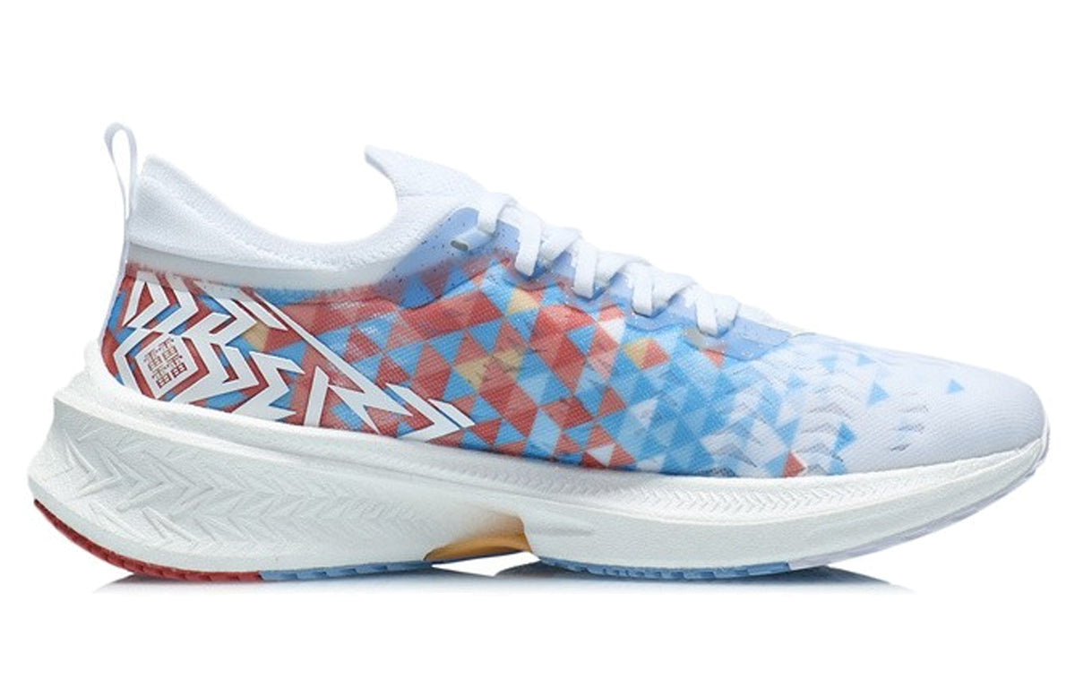 Li-Ning FeiDian Discovery 'White Ice Blue' ARMR005-6