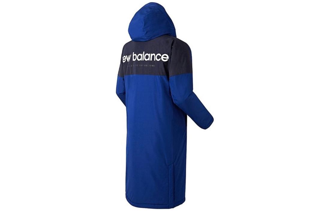 New Balance Logo Down Jacket Asia Sizing 'Blue' NBNP847023-BLUE