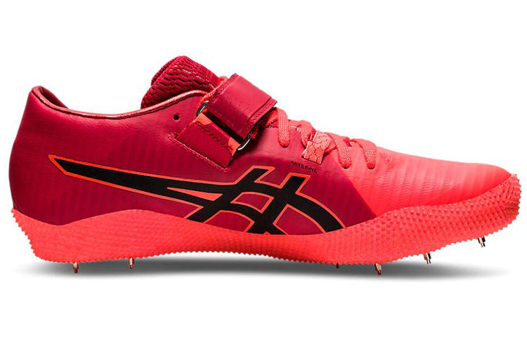 ASICS HI Jump Pro 2 R Wide Red 1093A044-701