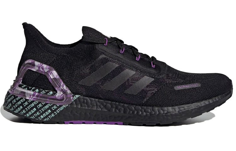 adidas Ultraboost 20 City Light 'Core Black Active Purple' GY5006