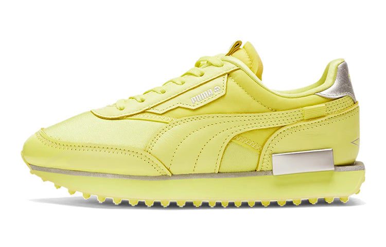 (GS) PUMA Future Rider 'Emoji' 380577-01