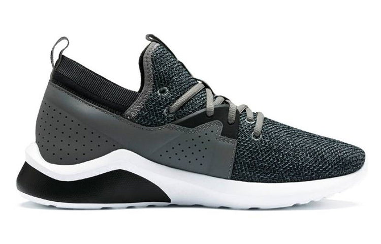 PUMA Emergence Shoes Grey 192344-07