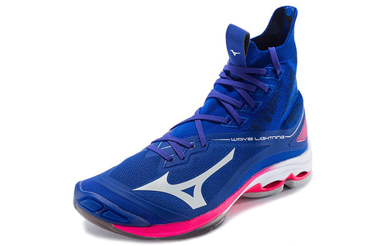 Mizuno Lightning Neo Blue/White V1GA200220