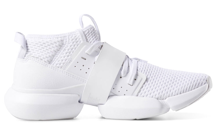 (WMNS) Reebok Split Flex 'White Porcelain' DV3959
