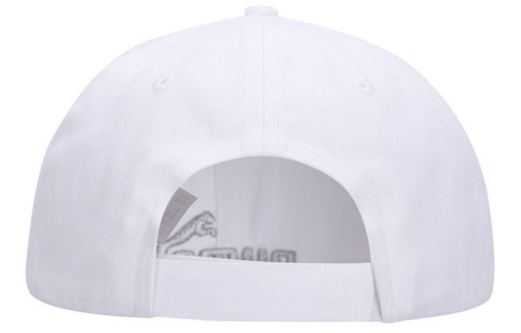 PUMA Essential Baseball Cap 'White Sliver' 022416-87