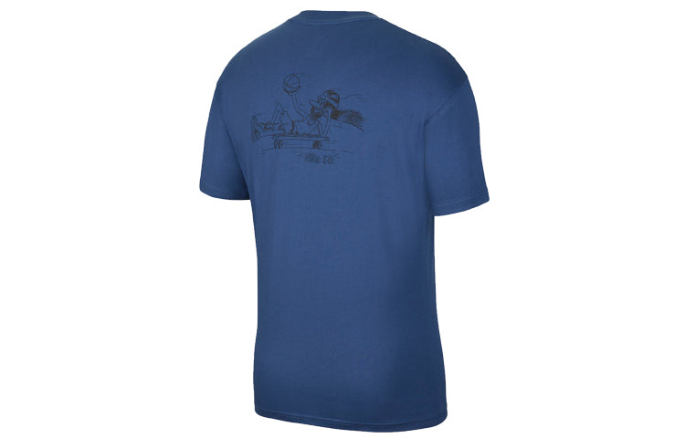 Nike SB Skateboard Short Sleeve Navy Blue Dark blue CW1465-469