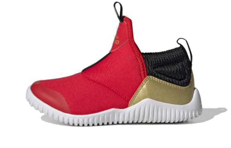 (PS) adidas RapidaZen C 'Gold Metallic' EH1693
