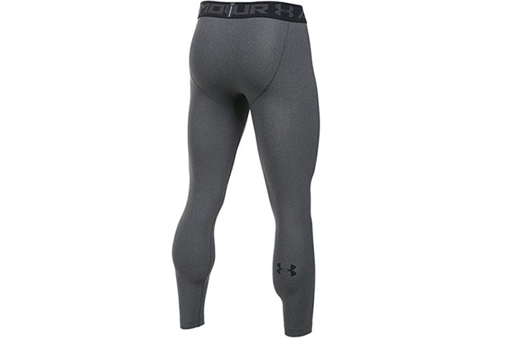 Under Armour HeatGear Leggings 'Grey' 1289577-090