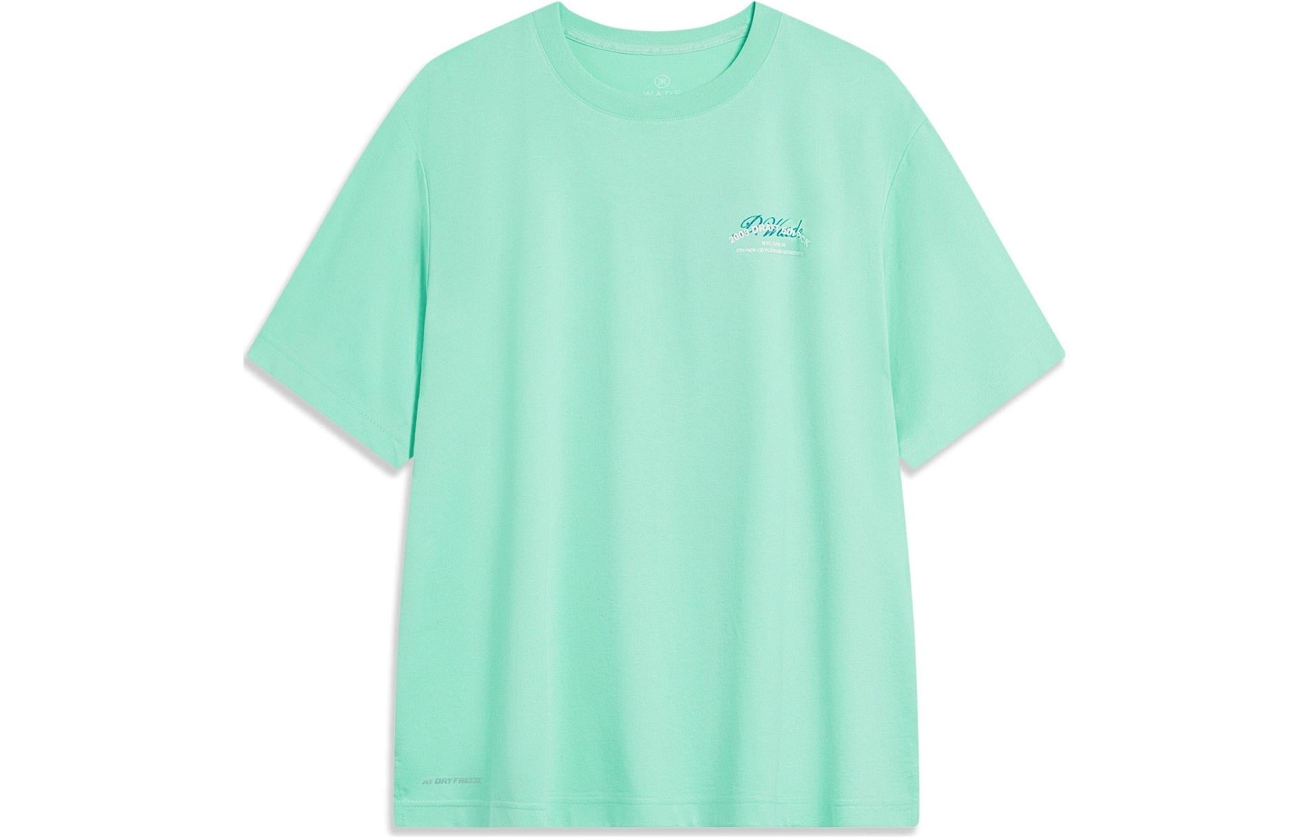 Li-Ning Way of Wade T-shirt 'Light Green' AHST533-5