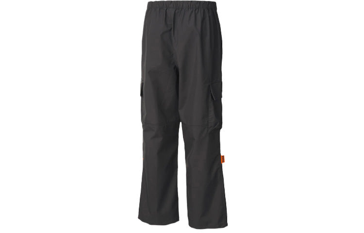 PUMA x CENTRAL SAINT MARTINS Crossover Woven Contrasting Colors Casual Pants Black 598590-01