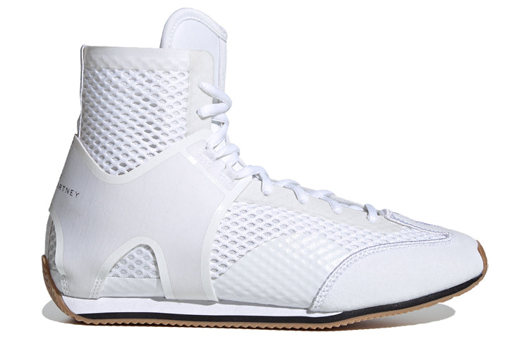 (WMNS) adidas by Stella McCartney Boxing Shoe S FU8969