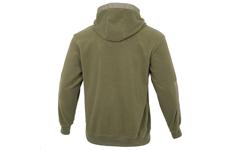 Men's adidas neo Contrast Color Stitching Fleece Lined Green H45218