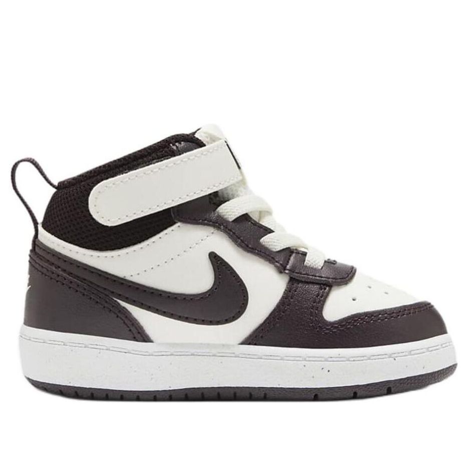 (PS) Nike Court Borough 2 'Brown' CD7784-126