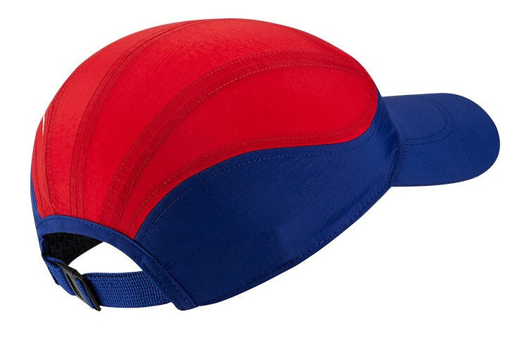 Nike Sportswear Tailwind Swoosh Adjustable 'Blue Red' CI3316-455