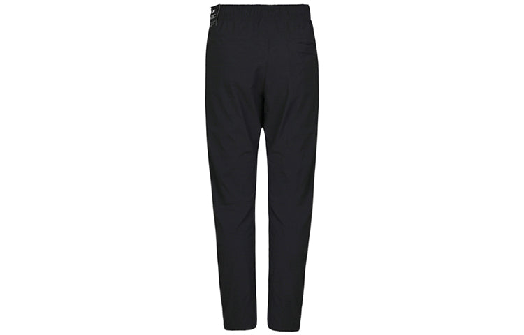 Nike AS Men's Nike Sportswear Pant WVN STMT Street 927987-010