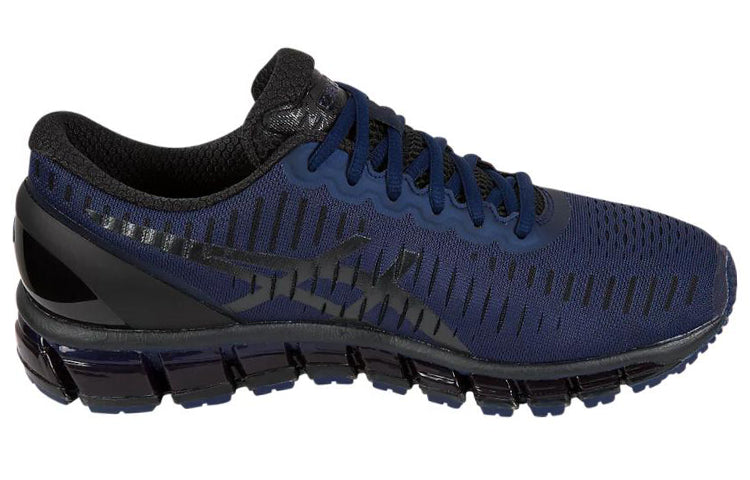 ASICS Gel Quantum 360 'Blue Depths' T5J1Q-4293