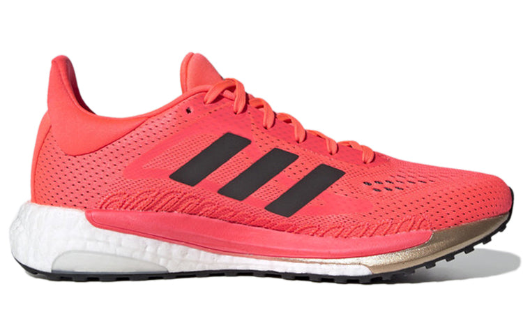 (WMNS) adidas Solarglide 3 'Red Black White' FV7258