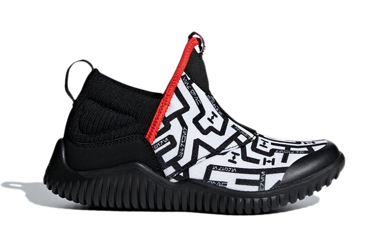 (PS) adidas RAPIDAZEN StarWARS C 'Black White' AH2574
