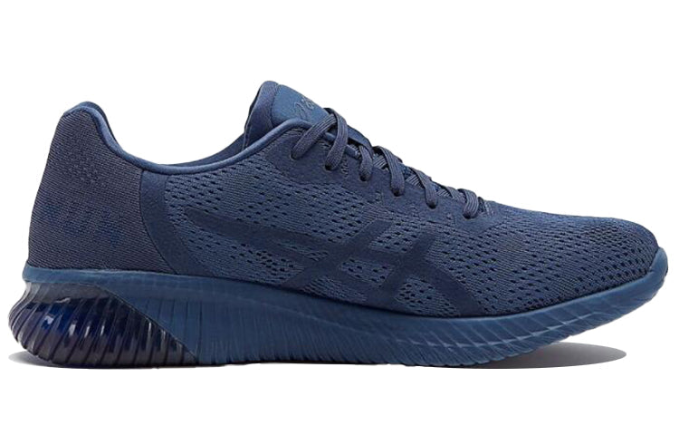 ASICS Gel-Kenun MX 'Blue' T838N-4949