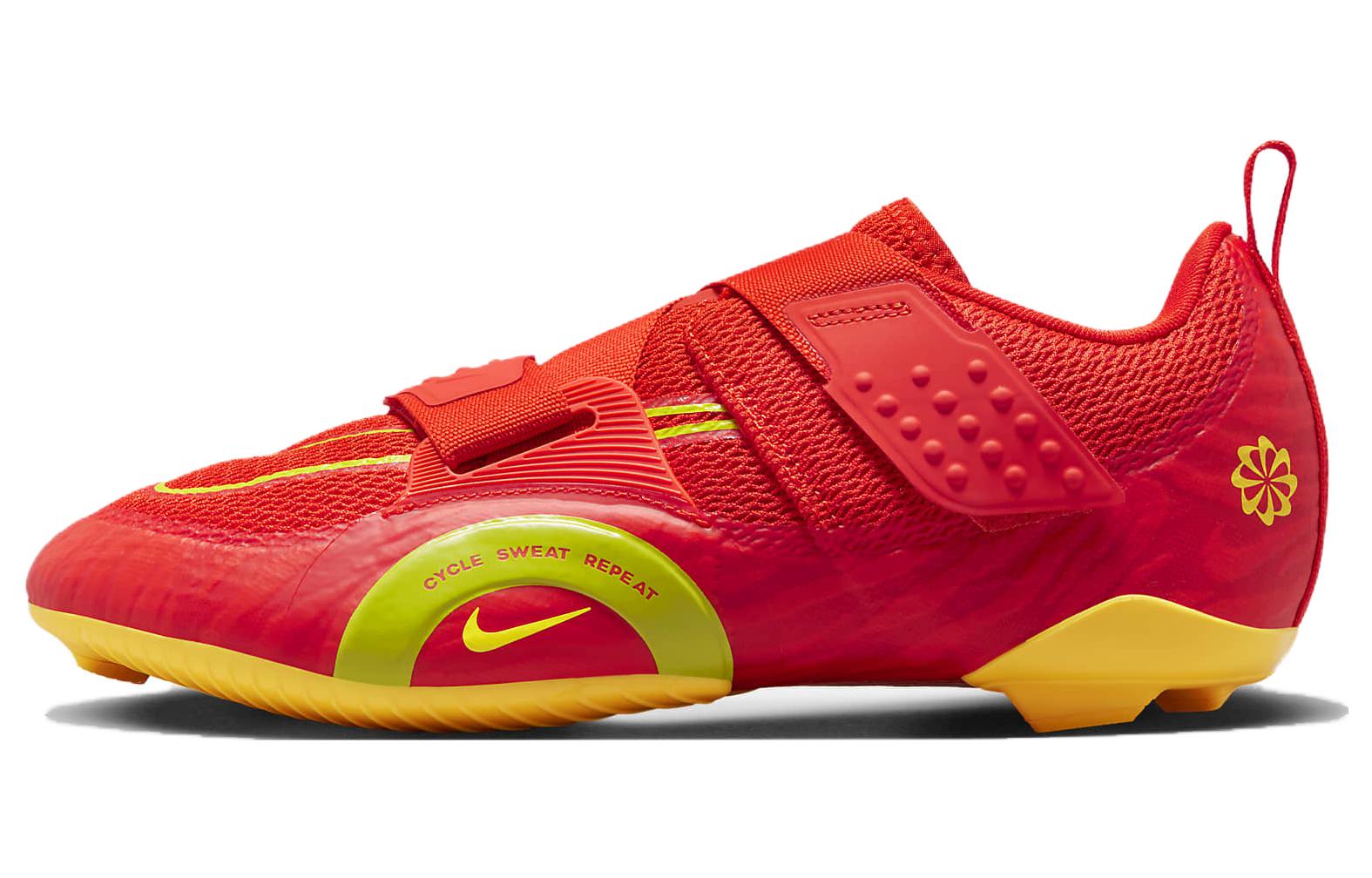 Nike SuperRep Cycle 2 Next Nature 'Picante Red Bright Cactus' DH3396-601