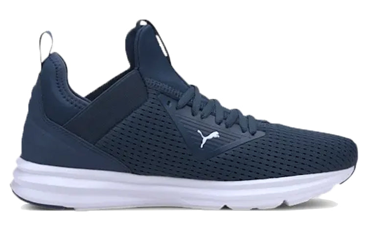 PUMA Enzo Beta Mesh Deep Blue 193099-02