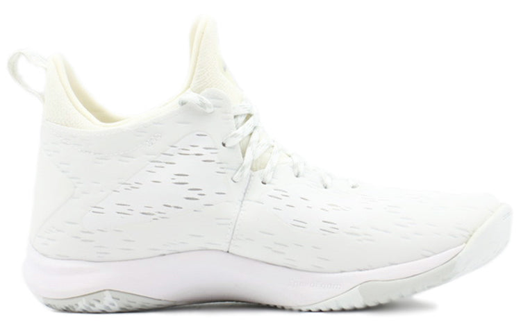 ASICS Blaze Nova 'White' 1061A020-100