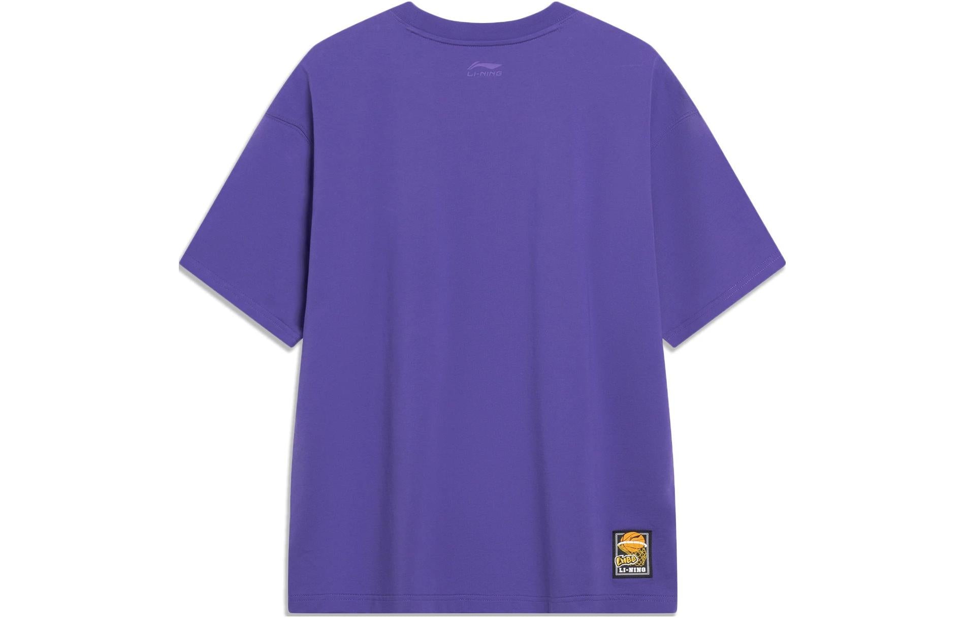 Li-Ning Basketball Graphic T-shirt 'Purple' AHST571-2